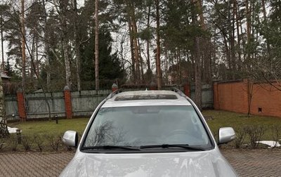 Toyota Land Cruiser 200, 2013 год, 4 800 000 рублей, 1 фотография