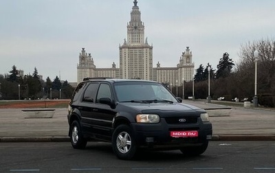 Ford Escape II, 2001 год, 550 000 рублей, 1 фотография