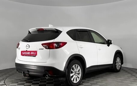 Mazda CX-5 II, 2014 год, 1 649 000 рублей, 5 фотография