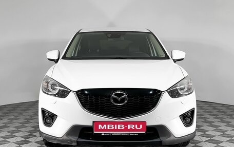 Mazda CX-5 II, 2014 год, 1 649 000 рублей, 2 фотография