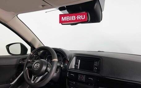 Mazda CX-5 II, 2014 год, 1 649 000 рублей, 13 фотография