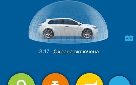 Chevrolet Cruze II, 2013 год, 1 150 000 рублей, 21 фотография