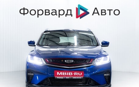 Geely Coolray I, 2022 год, 1 950 000 рублей, 2 фотография