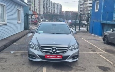 Mercedes-Benz E-Класс, 2013 год, 2 500 000 рублей, 1 фотография