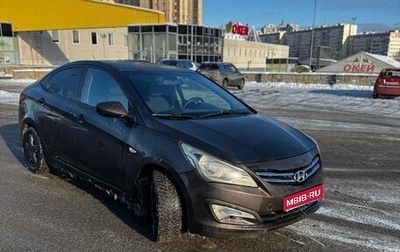 Hyundai Solaris II рестайлинг, 2015 год, 830 000 рублей, 1 фотография