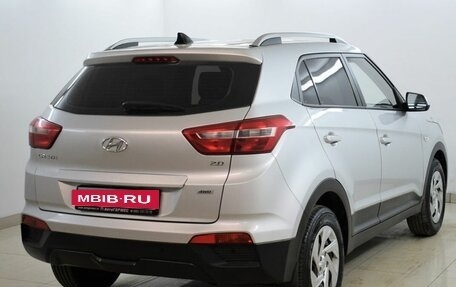 Hyundai Creta I рестайлинг, 2017 год, 1 575 000 рублей, 4 фотография