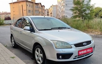 Ford Focus II рестайлинг, 2006 год, 480 000 рублей, 1 фотография