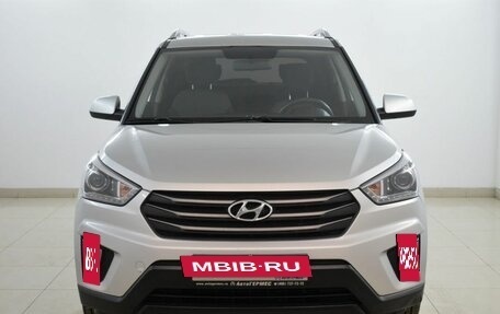 Hyundai Creta I рестайлинг, 2017 год, 1 575 000 рублей, 2 фотография