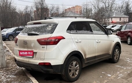 Hyundai Creta I рестайлинг, 2018 год, 1 650 000 рублей, 3 фотография