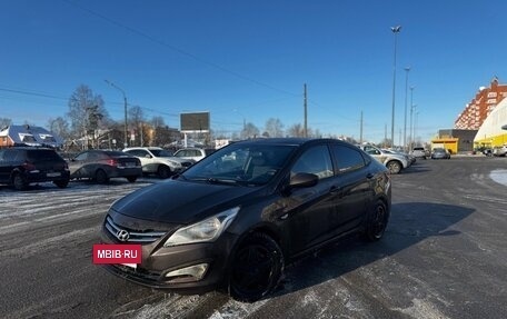 Hyundai Solaris II рестайлинг, 2015 год, 830 000 рублей, 2 фотография