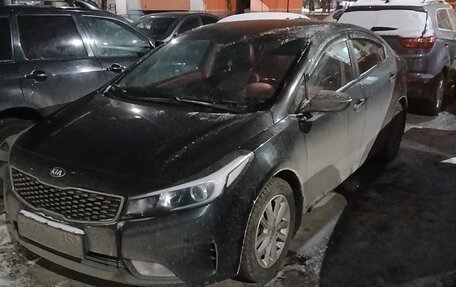 KIA Cerato III, 2019 год, 1 900 000 рублей, 4 фотография