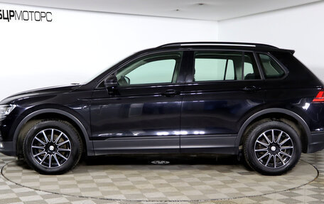 Volkswagen Tiguan II, 2019 год, 2 349 990 рублей, 8 фотография