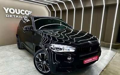 BMW X5, 2018 год, 6 850 000 рублей, 1 фотография