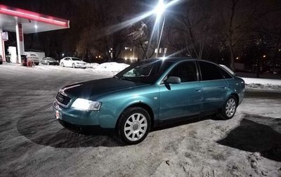 Audi A6, 1998 год, 497 000 рублей, 1 фотография