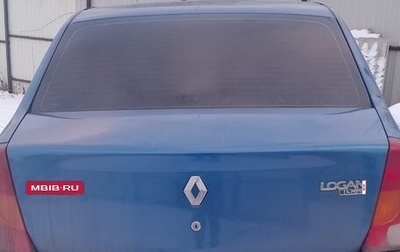 Renault Logan I, 2006 год, 300 000 рублей, 1 фотография