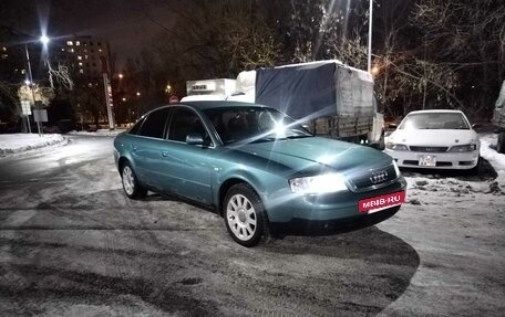 Audi A6, 1998 год, 497 000 рублей, 6 фотография