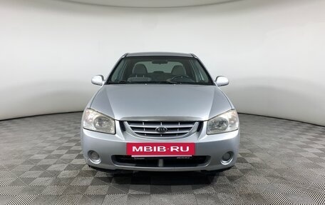 KIA Cerato I, 2005 год, 328 000 рублей, 2 фотография