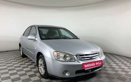 KIA Cerato I, 2005 год, 328 000 рублей, 3 фотография