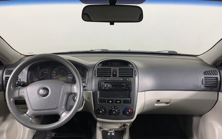 KIA Cerato I, 2005 год, 328 000 рублей, 13 фотография