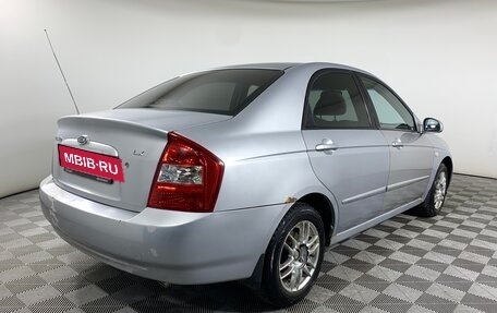 KIA Cerato I, 2005 год, 328 000 рублей, 5 фотография