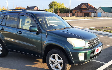 Toyota RAV4, 2002 год, 850 000 рублей, 8 фотография