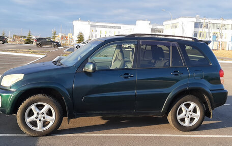 Toyota RAV4, 2002 год, 850 000 рублей, 15 фотография