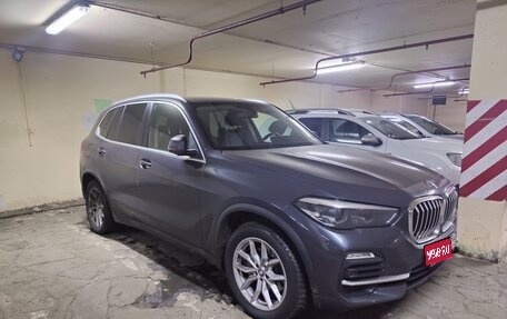 BMW X5, 2019 год, 6 400 000 рублей, 1 фотография