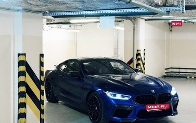 BMW M8 I (F91/F92/F93), 2020 год, 15 600 000 рублей, 1 фотография