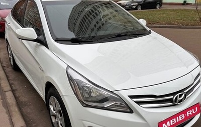 Hyundai Solaris II рестайлинг, 2014 год, 1 250 000 рублей, 1 фотография