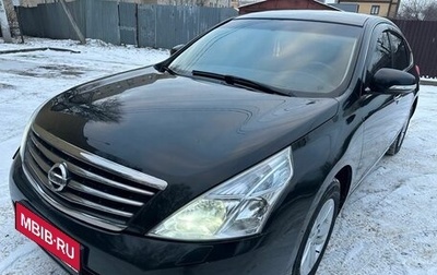 Nissan Teana, 2013 год, 1 350 000 рублей, 1 фотография