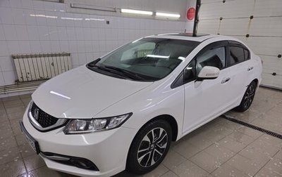 Honda Civic IX, 2013 год, 1 550 000 рублей, 1 фотография