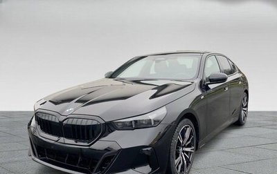 BMW 5 серия, 2025 год, 12 290 000 рублей, 1 фотография