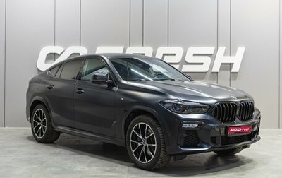 BMW X6, 2021 год, 8 769 000 рублей, 1 фотография