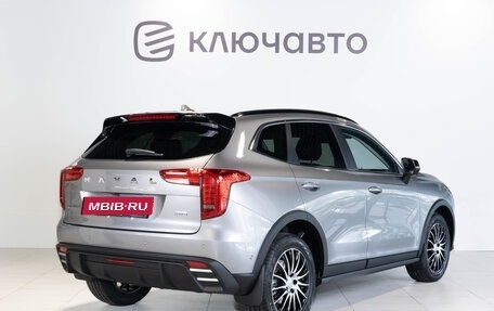 Haval Jolion, 2025 год, 2 799 000 рублей, 7 фотография