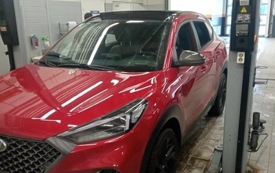 Hyundai Tucson III, 2020 год, 2 380 000 рублей, 1 фотография