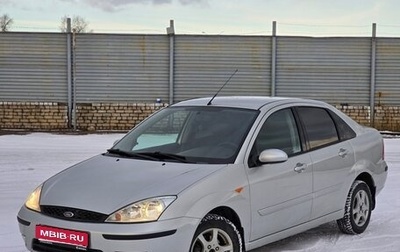 Ford Focus IV, 2004 год, 565 000 рублей, 1 фотография