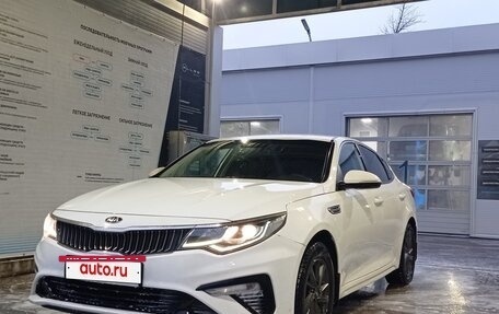 KIA Optima IV, 2019 год, 1 550 000 рублей, 2 фотография