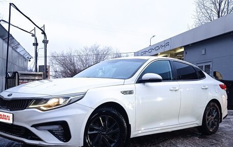 KIA Optima IV, 2019 год, 1 550 000 рублей, 6 фотография