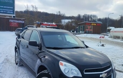 Chevrolet Equinox II, 2010 год, 1 050 000 рублей, 1 фотография