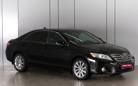 Toyota Camry, 2011 год, 1 799 000 рублей, 1 фотография