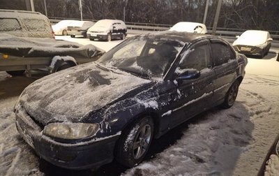 Opel Omega B, 1996 год, 115 000 рублей, 1 фотография