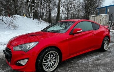 Hyundai Genesis Coupe I рестайлинг, 2012 год, 1 350 000 рублей, 1 фотография