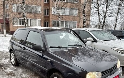 Volkswagen Golf III, 1992 год, 140 000 рублей, 1 фотография