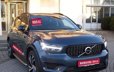 Volvo XC40 I, 2021 год, 4 200 000 рублей, 1 фотография