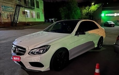 Mercedes-Benz E-Класс, 2013 год, 2 200 000 рублей, 1 фотография