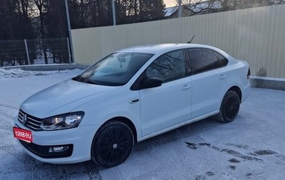 Volkswagen Polo VI (EU Market), 2018 год, 1 400 000 рублей, 1 фотография