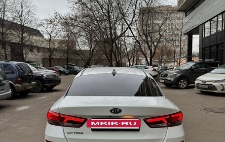 KIA Optima IV, 2018 год, 2 230 000 рублей, 6 фотография