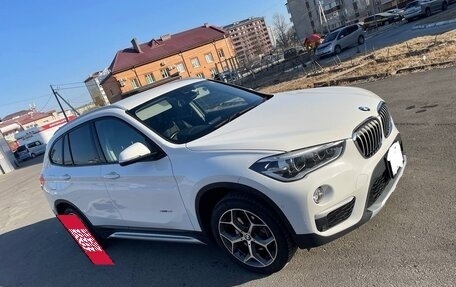 BMW X1, 2016 год, 2 050 000 рублей, 1 фотография