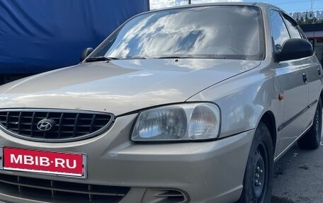 Hyundai Accent II, 2006 год, 235 000 рублей, 1 фотография