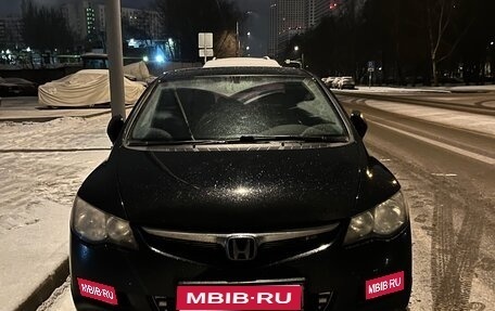 Honda Civic VIII, 2008 год, 810 000 рублей, 1 фотография